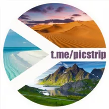 Путешествия по самым красивым местам планеты.