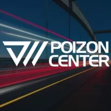 Poizon Center