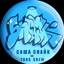 Graffiti Sasha Snaik 🩵