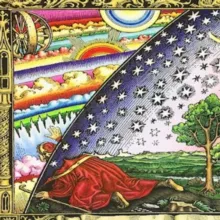 «Единното поле»