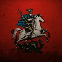 Любимая Москва