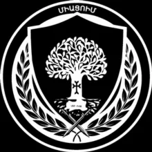 Миацум | Միացում