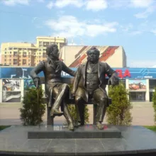 Пушкино МО Новости