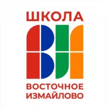 Школа 1811