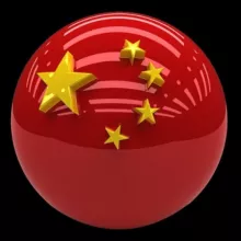 Товарный бизнес | Китай | Опт