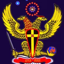 Наследие Предков Наша. Веды. Вѣда