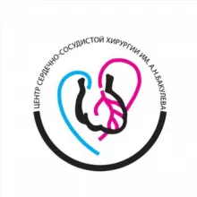 Центр им.А.Н. Бакулева Минздрава России