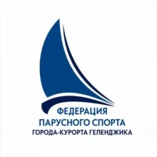 Регаты Геленджика