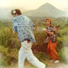 шкаф | нарезки «импровизаторы»