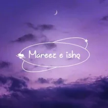 ⱮⱭRҼҼȤ- Ҽ -ӀՏӇQ 🥀