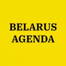 Белорусский порядок дня