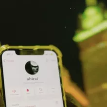 𝐚𝐡𝐢𝐫𝐚𝐭