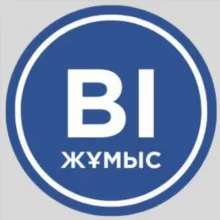 Вакансии BI GROUP