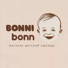 Bonni_bonn