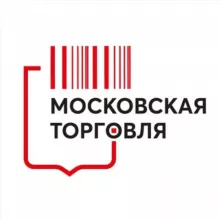 Департамент торговли Москвы