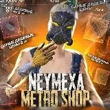 𝐒𝐏𝐀𝐑𝐓𝐀 𝐒𝐀𝐋𝐄