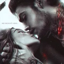 Дом Арчерон