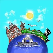 •КОЗЬМОДЕМЬЯНСК|НОВОСТИ•