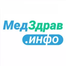МедЗдравИнфо
