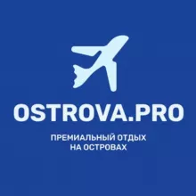 Ostrova.PRO | Премиальный отдых на островах