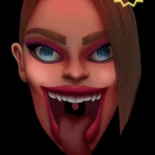 Петров -Глотка. 23 см