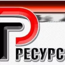 Работа Вакансии Набережные Челны!