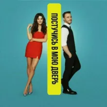 🇹🇷ТУРЕЦКИЕ СЕРИАЛЫ 🇹🇷