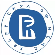 хайер скул оф мемс