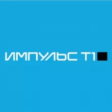 🚀 ИМПУЛЬС Т1