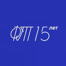 Фонд Тимченко