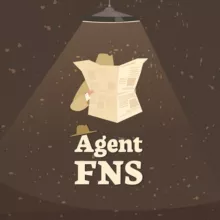 AgentFNS - проверка контрагентов