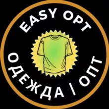 Easy Biz Мужская одежда Оптом