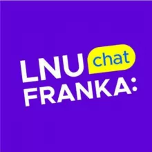 Підслухано ЛНУ Франка