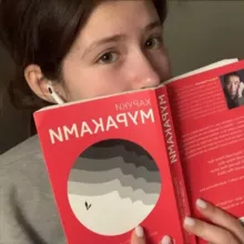 книжная лиззи