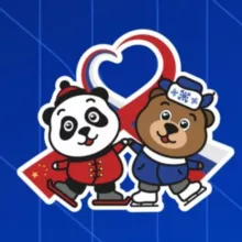 Российско-Китайские игры 2025