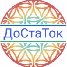 💥 КАНАЛ 🤝 KOSTENKO💥