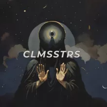 Будь спокойна, сестра!