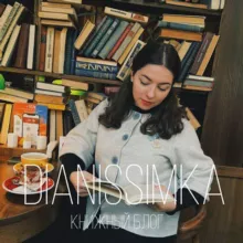 Уютный книжный уголок • dianissimka