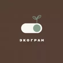 Экограм