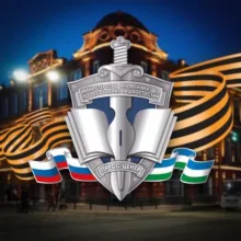 Новости МВД Башкортостана