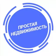 Простая недвижимость