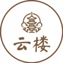 【云楼】全国外围cos