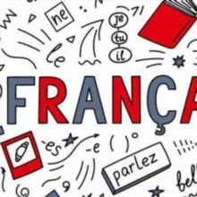 Французский язык / French 🇫🇷