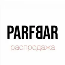 Parfbar_Распродажа