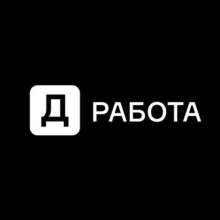 Работа в недвижимости | Движение.ру