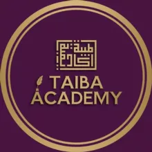 Академия Таиба | АРАБСКИЙ | КОРАН