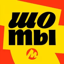 Шоты на Яндекс Маркете