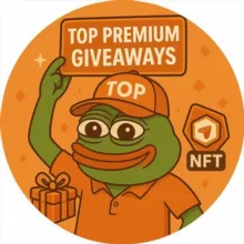 NFT & Premium Giveaways 🐸