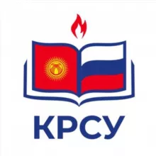 Кыргызско-Российский Славянский университет (КРСУ)