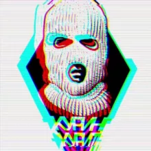 Курин Курит